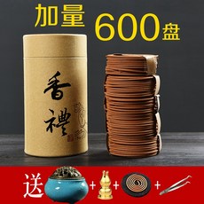 2f020af9f3acb91f579c50176ed21ecf8afb928564249c37f1ac529b966e.jpg