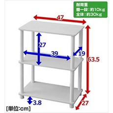 야마젠 랙 오픈 선반 폭 47×안길이 63.5 cm 3단 미니 뿔이 둥근 조립 ISR-3IN(OAK3/WH), 02 오크/화이트, 02 3단 코너