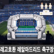 //상품명