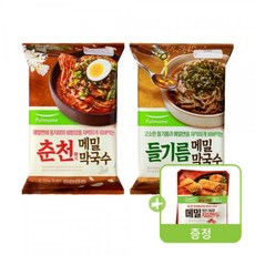 풀무원들기름막국수