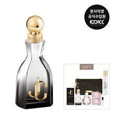 지미추아이원추포에버 TOP01