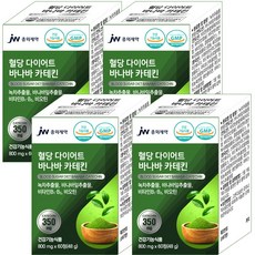 JW중외제약 혈당 다이어트 바나바 카테킨 녹차추출물 바나바잎추출물 비타민B1 B2 비오틴 항산화 체지방감소 혈중 콜레스테롤 개선 식후혈당상승억제