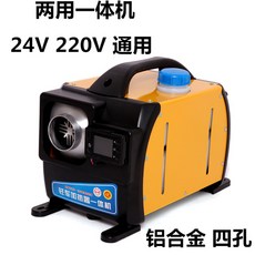 ffcc6ee748162d41e80761fbe7da55b4a9a7eab2251594f39689e0a6cea4.jpg