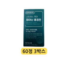 모어네이처 스트레스 케어 테아닌 홍경천, 180정, 1개
