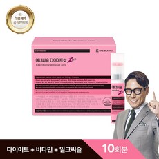 다이어트샷 TOP01