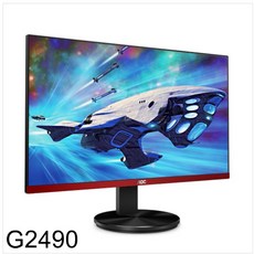 asustufgaminglc240argb