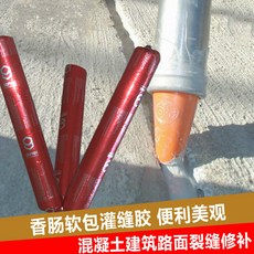 e261941afeabdd9bca660f45369592d46d4229699b4d7641a25d77e7d52f.jpg