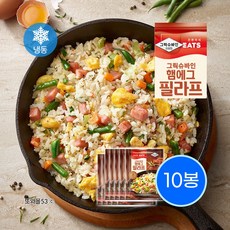 SPC삼립 그릭슈바인 햄에그 필라프 220g (10개), 햄에그 220g x 10봉