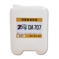 c6ab99993f5333f8c162830dad2a85063c77990942ac5f064405fe95e103.jpg
