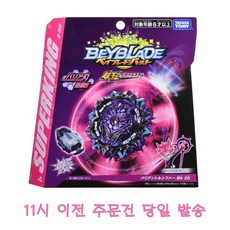 15e232b9cbc1f2bb76a28b76c48c145b5eccb1b826221f210d29cce40239.jpg