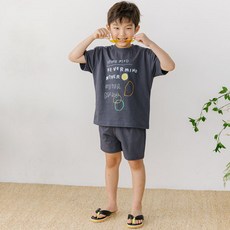 네버고잉홈