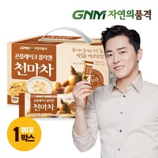 GNM자연의품격 콘플레이크 콜라겐천마차 2박스 천안