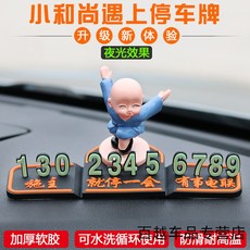 c6e6a6bf926d9964e1f0b14240bb0f72b4652d09a09e56bfb07a981c8973.jpg