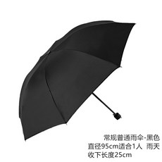c10a511a386ae6d388997e9ce68774df5dc4e700938eba04c5e216da3495.jpg
