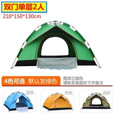 edc9c7857b54e55c4c2873d11cecfa5db3c0cfff3bdf170db57a81781cec.jpg