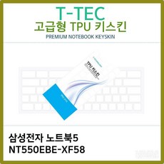 mdf5t