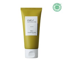 a24알로에베라수딩젤