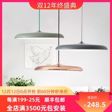심플한샹들리에