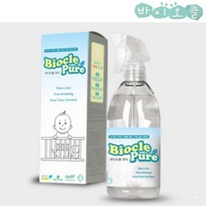 bioclepure