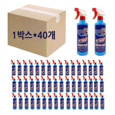한번애