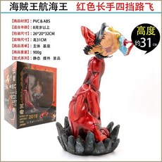 러브라이브만화책