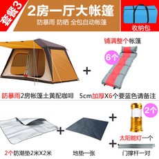 16bbd9e9f95e3cc6effba26a2796c04cc2a2ccf1fefefa2fc24da3a1475a.jpg