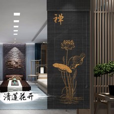 대나무미닫이문