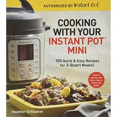 인스턴트팟미니레시피