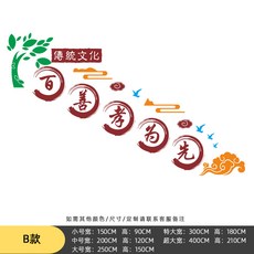 ccb0ab3e921e1e45d2954a76405db9ee0974d0a35e0c8061469724f6d409.jpg