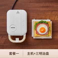 토스트기 다기능 자동 토스터 원룸 토스터기 가정용 미니, 1 노타임 [표준 샌드위치 접시]