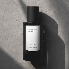 클라엘 싱글 퍼퓸 50ml / 10종 택1