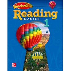 WonderSkills Reading Master 1 (Audio CD 포함), 단품