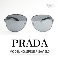 프라다 선글라스 PRADA SPS 53P 5AV-5L0 SPS53P