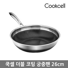 a720de3b587aa4522d5b6bc981501c20b5f5a9999660457782a05a28ffa2.jpg