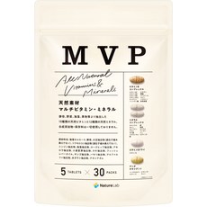 [리뉴얼품]MVP(멀티 비타민·미네랄 팩) 30일분, 단일상품개, 1개