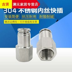 1a4eb89cc856df629da76463902d226e3436f62fe16e1a5aa106206179f5.jpg