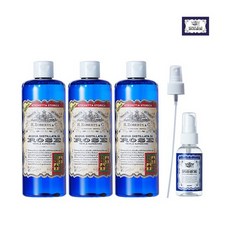 이탈리아로버츠장미수