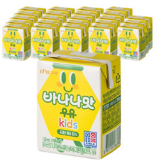 빙그레 바나나맛우유 kids 120ml, 48개