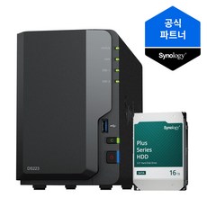 시놀로지 나스 2베이 NAS DS223 (16TBx1) 정품 HDD HAT3310