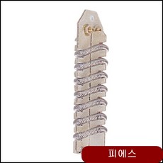 c6de6cf153dabf5af501327584c899555c3caf7d4e7519f4a27cfa0a844c.jpg