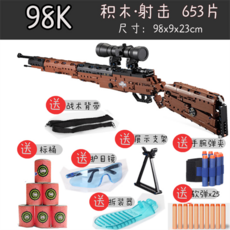 374fa9e231100205ffdb52be38015dfc79e2ad3f845d4e70540ceb509ed7.jpg