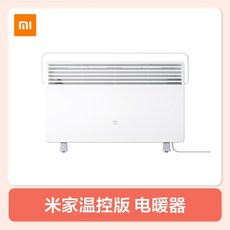 ff9a569d4d2729eb2498afe1420e4bb9d4b9e77f6d8d60424874a6c9a0a9.jpg