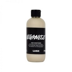 베가니스