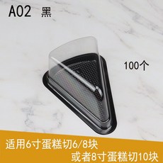 0d378b58cc83e85e67c1230d41fb973970ccaed5a2487a2bd747815eb100.jpg