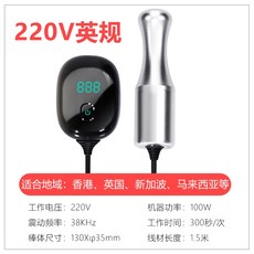 70khz업소용초음파세척기