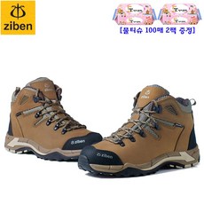 af50f2c9846e4b75a553837914edfc08332fd396185dcc1d0e4e14d71856.jpg