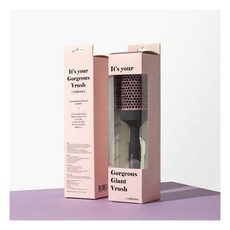 보다나자이언트브러쉬