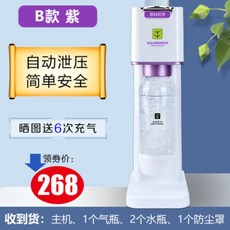 bc6cffe57c3b3d08db21aa5f7f9c859010c6cb752ad56724adf71478b91b.jpg