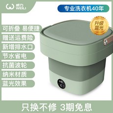 e0122e6dc5324977cd559aed29277ba690b71bdd0c095ca0d330ac51ca0f.jpeg