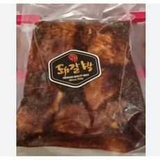 돼갈박